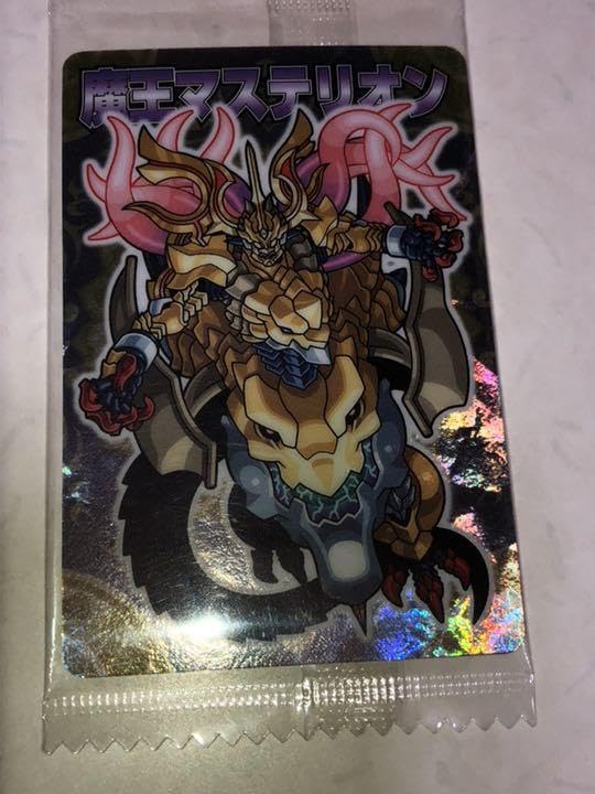 Amazon.co.jp: 神羅万象チョコ 第1章4弾 SP 魔王マステリオン